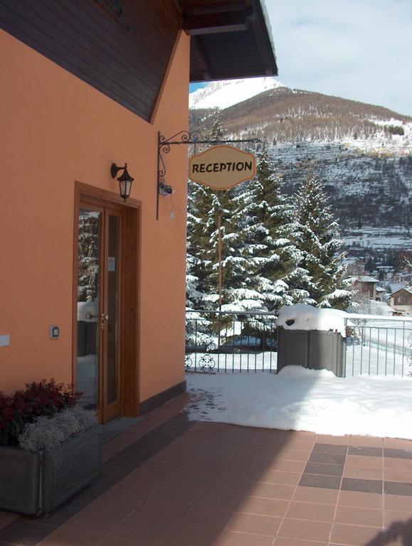 Apartment Presanella *